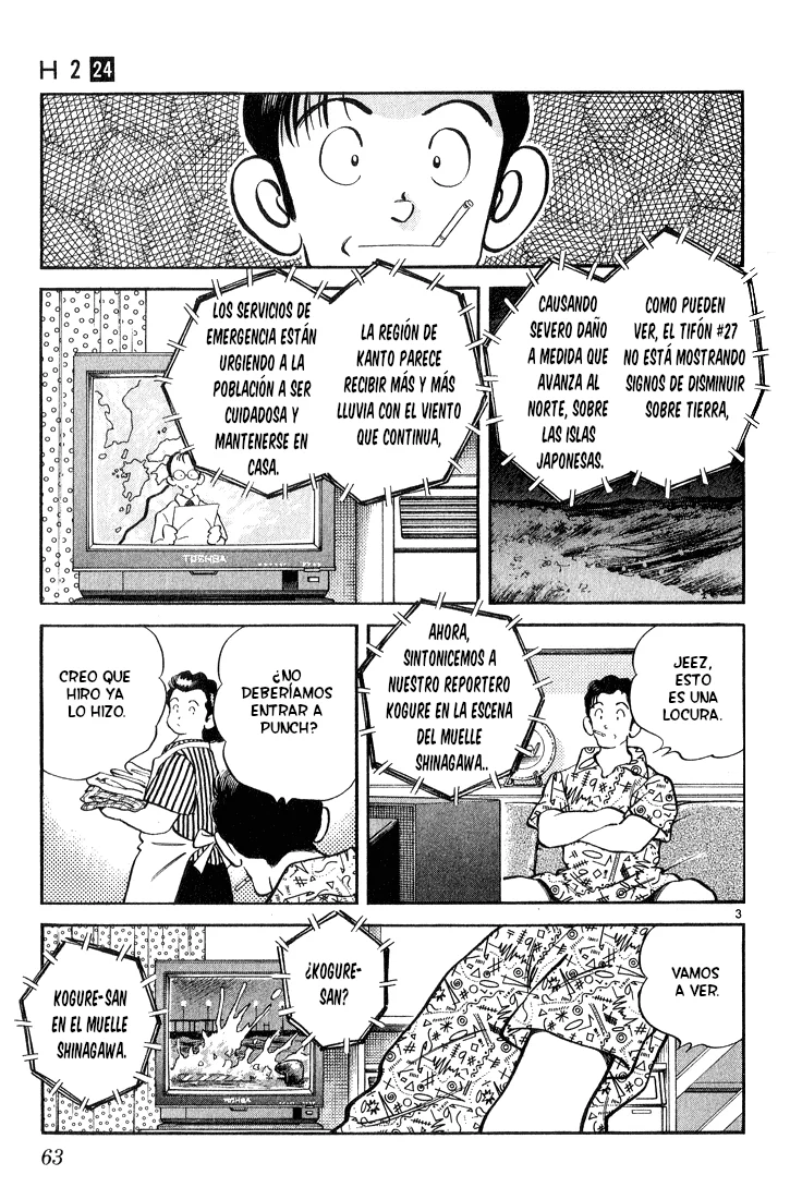 H2 Capítulo 232 - Page 4