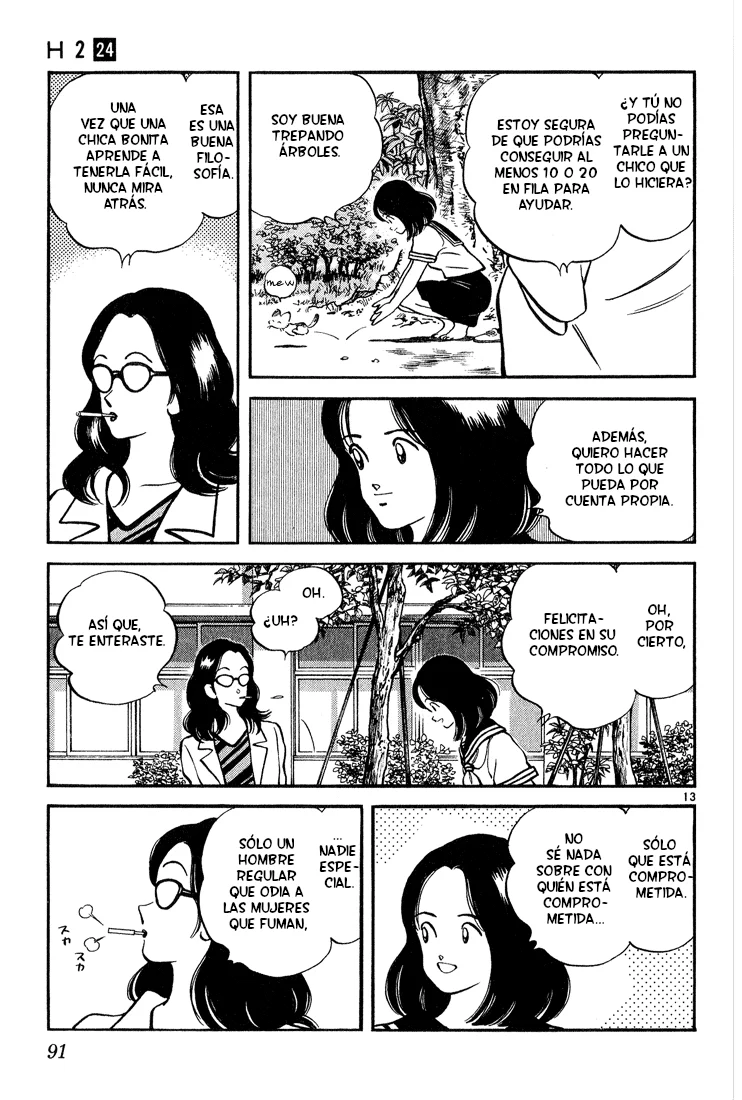 H2 Capítulo 233 - Page 14