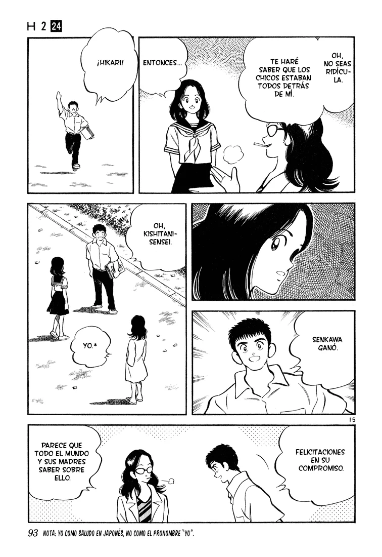 H2 Capítulo 233 - Page 16