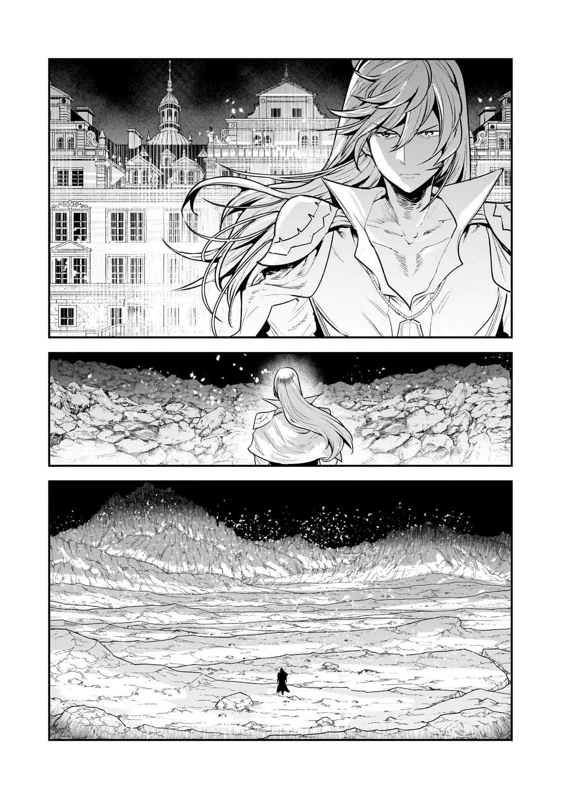 Nozomanu Fushi no Boukensha Capítulo 66 - Page 25
