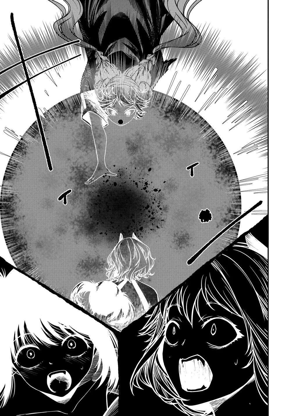 Monsutaa onna kanbu wa osanaki yuusha o dekiai suru Capítulo 18 - Page 24