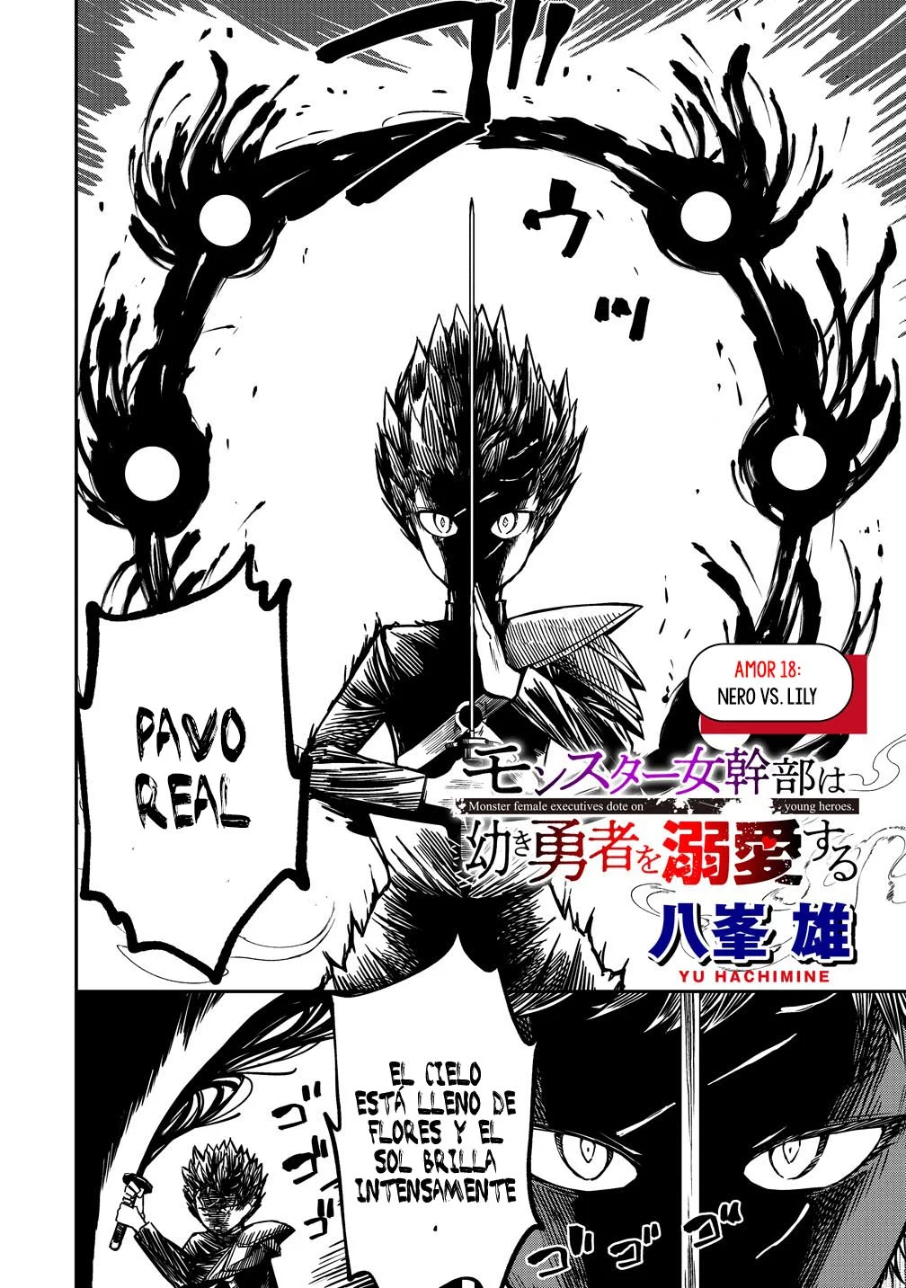 Monsutaa onna kanbu wa osanaki yuusha o dekiai suru Capítulo 18 - Page 3