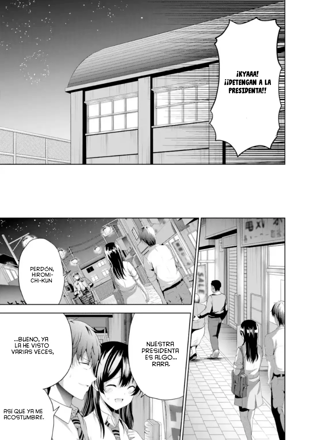 Kanojo no Imouto to Kiss wo shita Capítulo 14 - Page 12