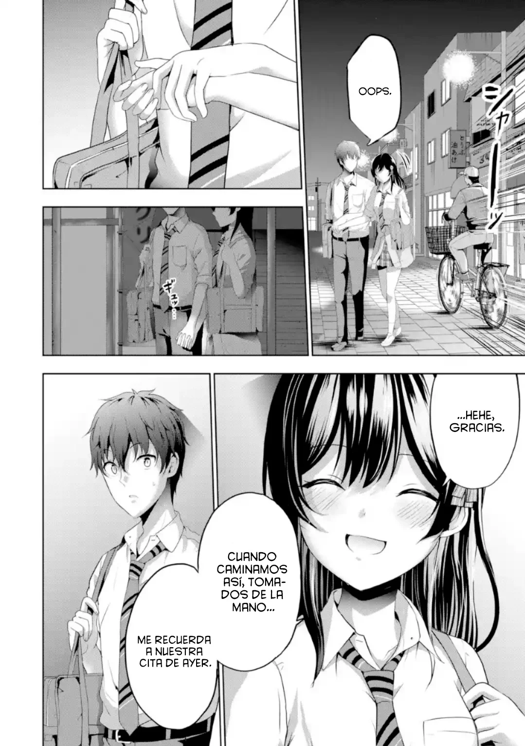 Kanojo no Imouto to Kiss wo shita Capítulo 14 - Page 13
