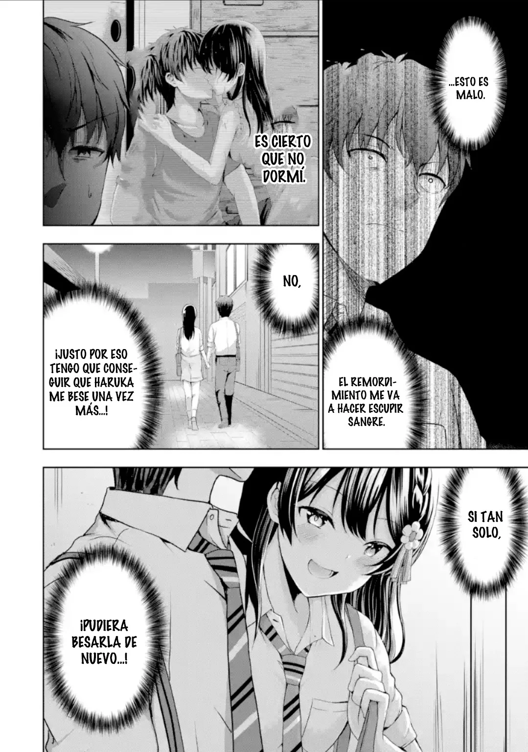 Kanojo no Imouto to Kiss wo shita Capítulo 14 - Page 15