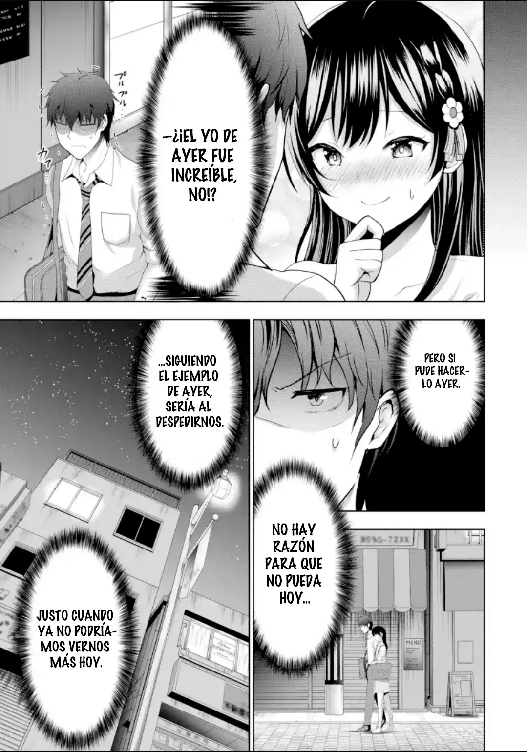 Kanojo no Imouto to Kiss wo shita Capítulo 14 - Page 20