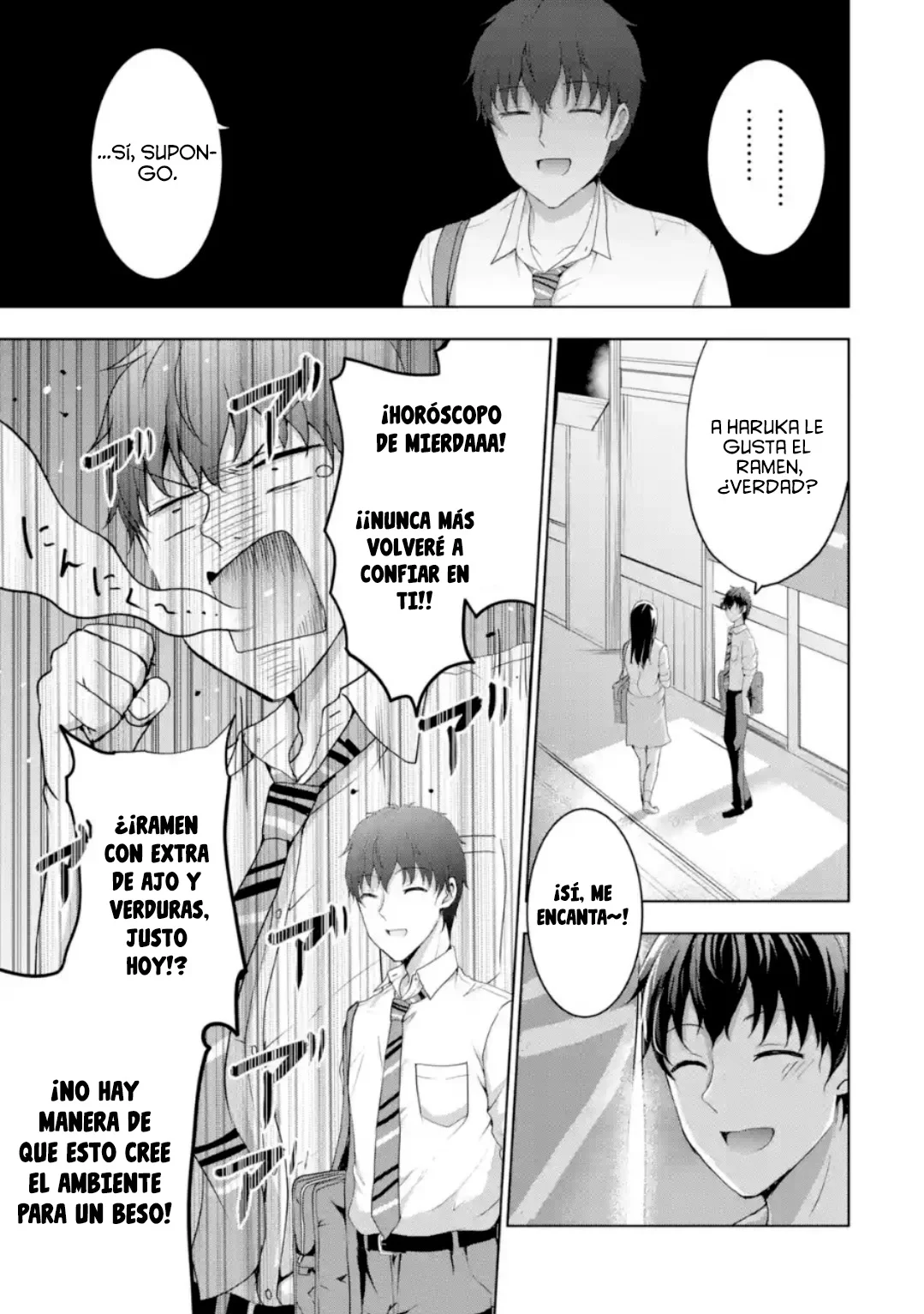 Kanojo no Imouto to Kiss wo shita Capítulo 14 - Page 24