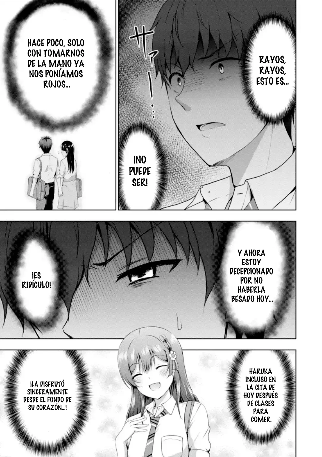 Kanojo no Imouto to Kiss wo shita Capítulo 14 - Page 32