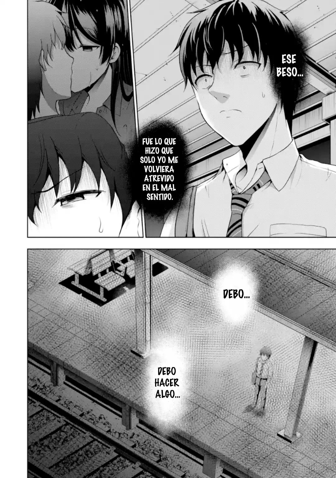 Kanojo no Imouto to Kiss wo shita Capítulo 14 - Page 33