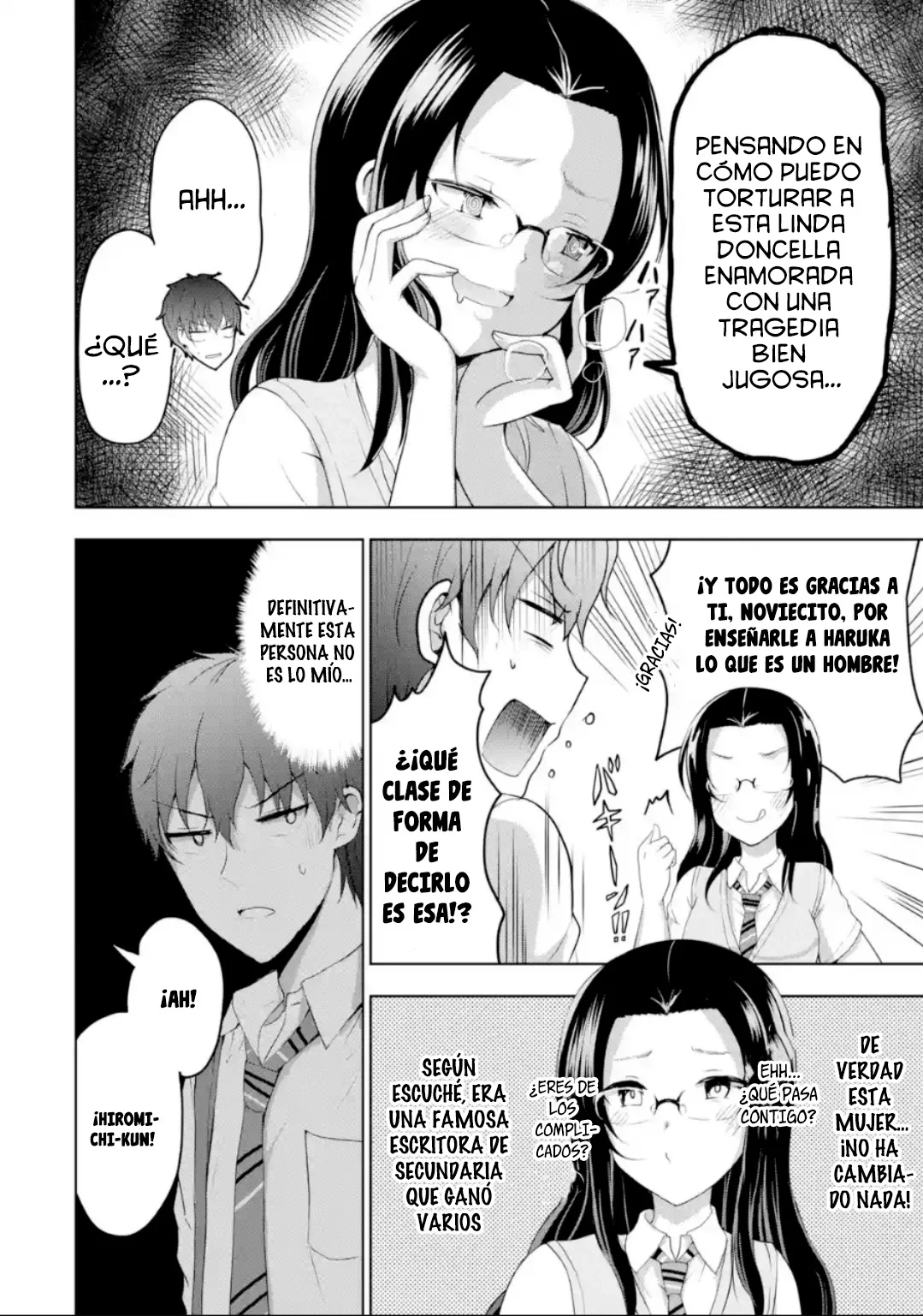Kanojo no Imouto to Kiss wo shita Capítulo 14 - Page 7