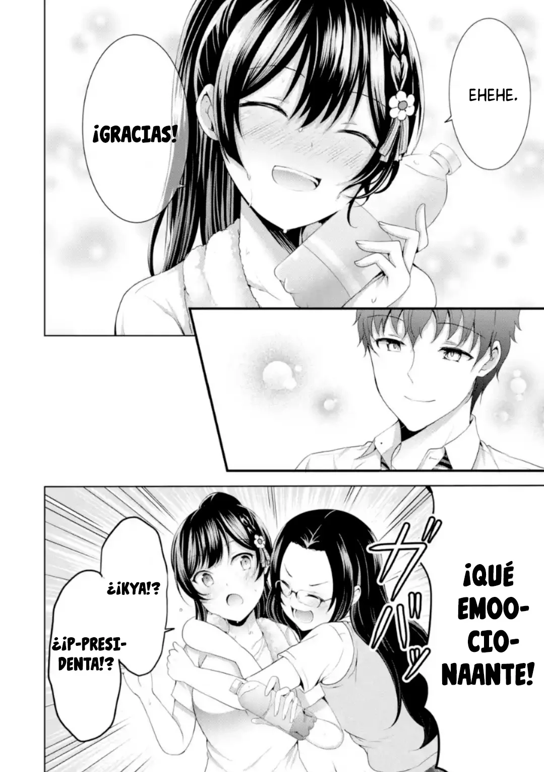 Kanojo no Imouto to Kiss wo shita Capítulo 14 - Page 9