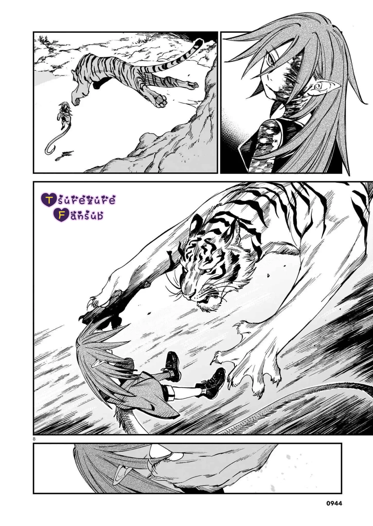 El Tigre Aún No Puede Comerse Al Dragón Capítulo 46 - Page 11