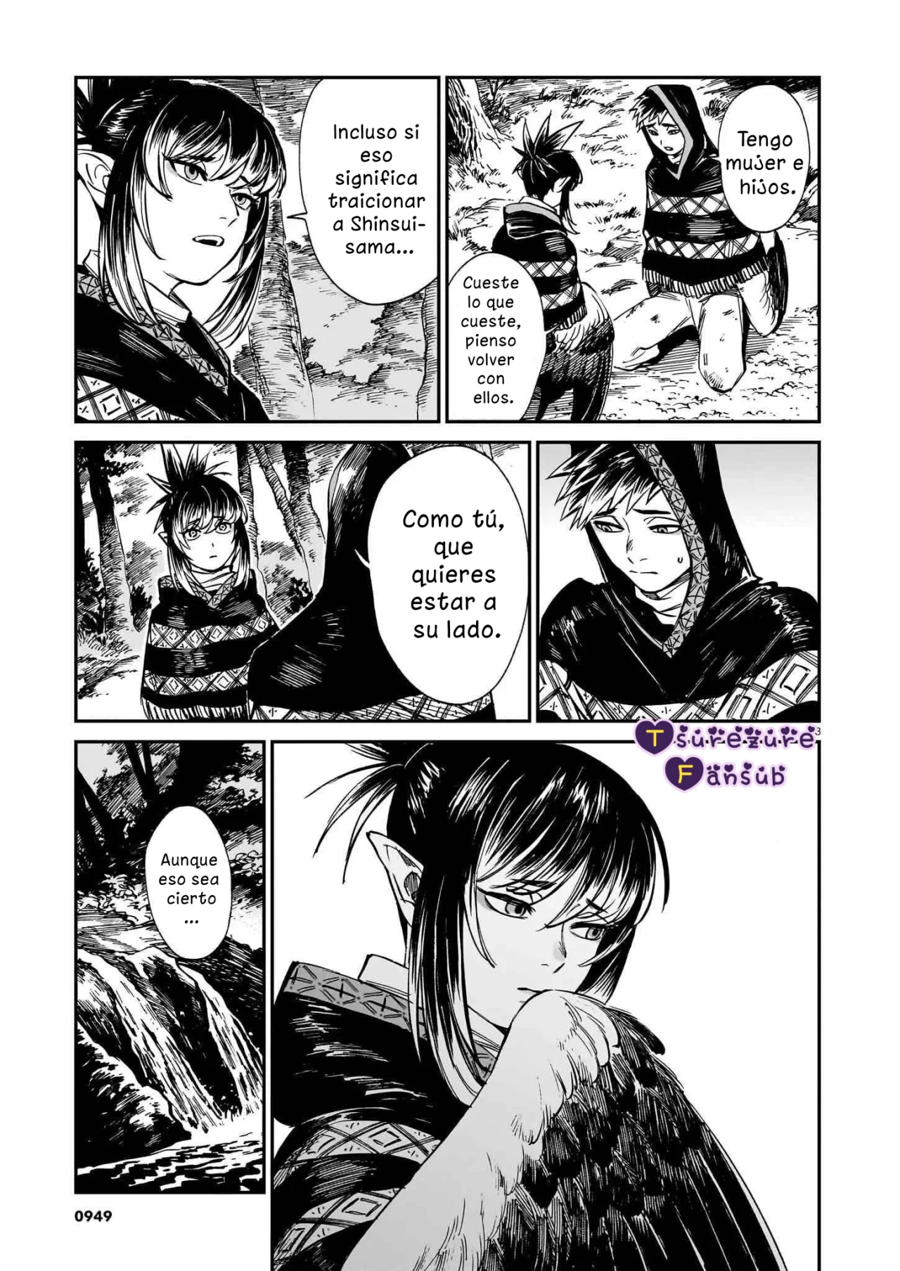 El Tigre Aún No Puede Comerse Al Dragón Capítulo 46 - Page 16