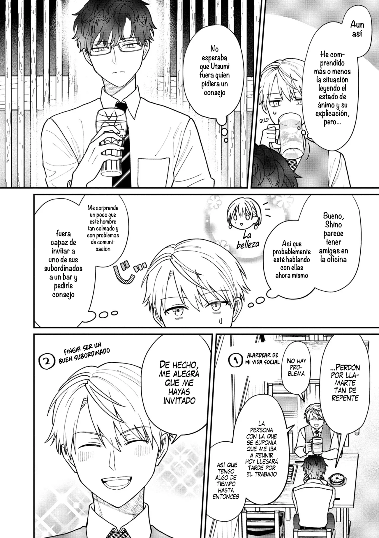 Kuuki ga «Yomeru» Shinnyushain to Buaiso na Senpai no Hanashi Capítulo 28 - Page 2