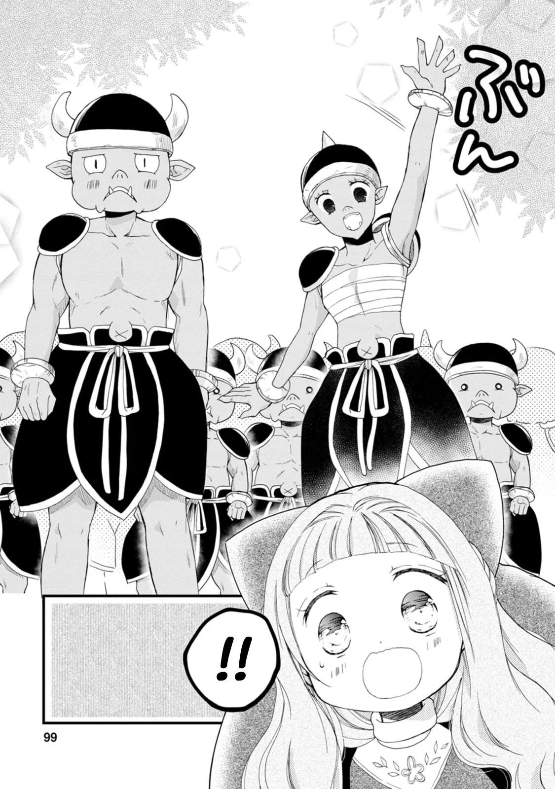 Isekai de Mofumofu Nadenade Suru Tame ni Ganbattemasu Capítulo 57 - Page 20
