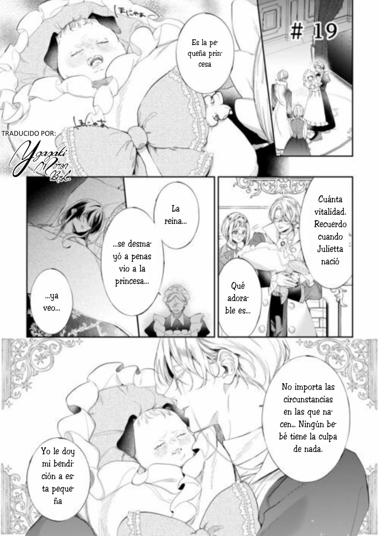Doku wo Kurawaba Sara Made Capítulo 19 - Page 1