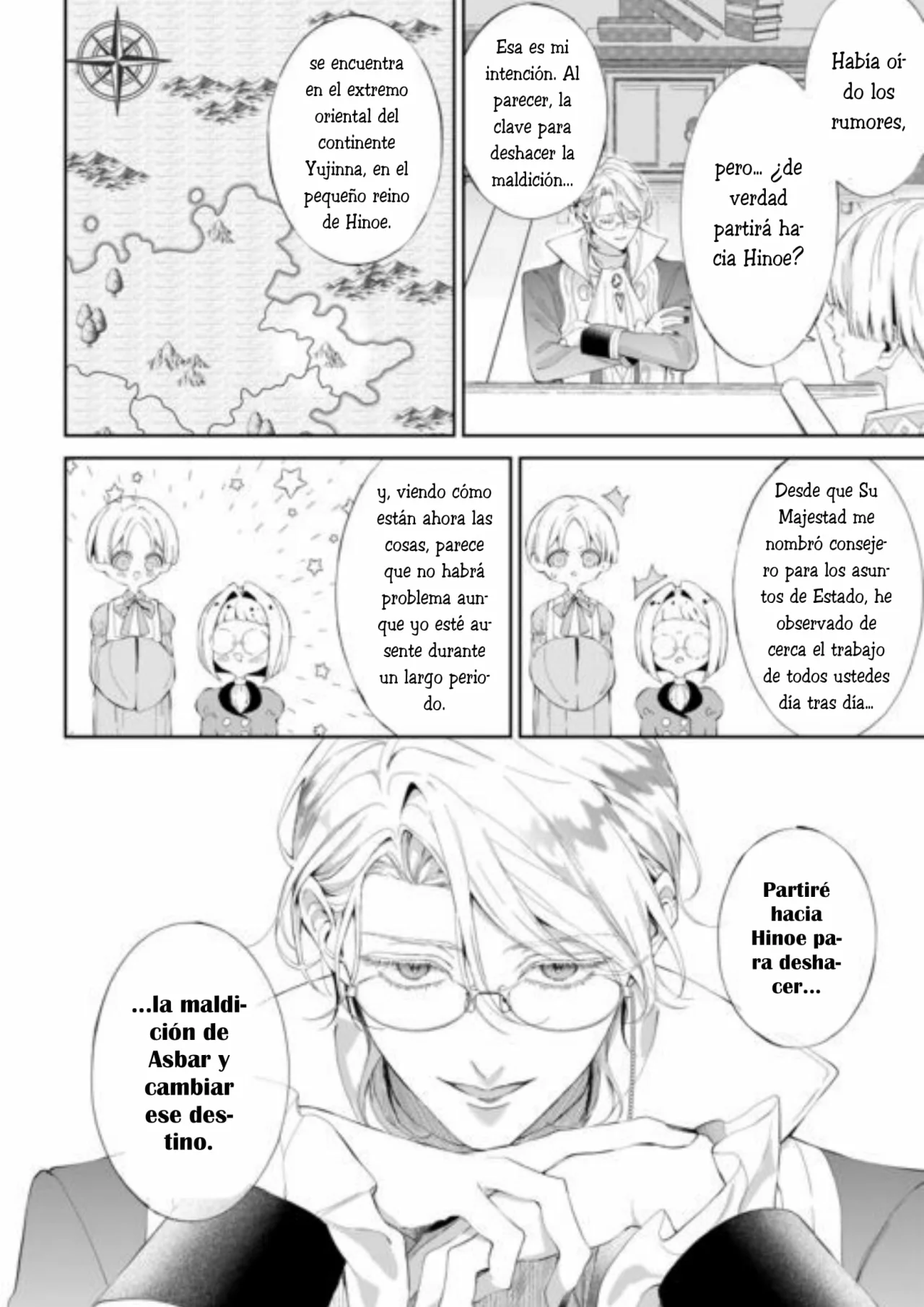 Doku wo Kurawaba Sara Made Capítulo 19 - Page 19