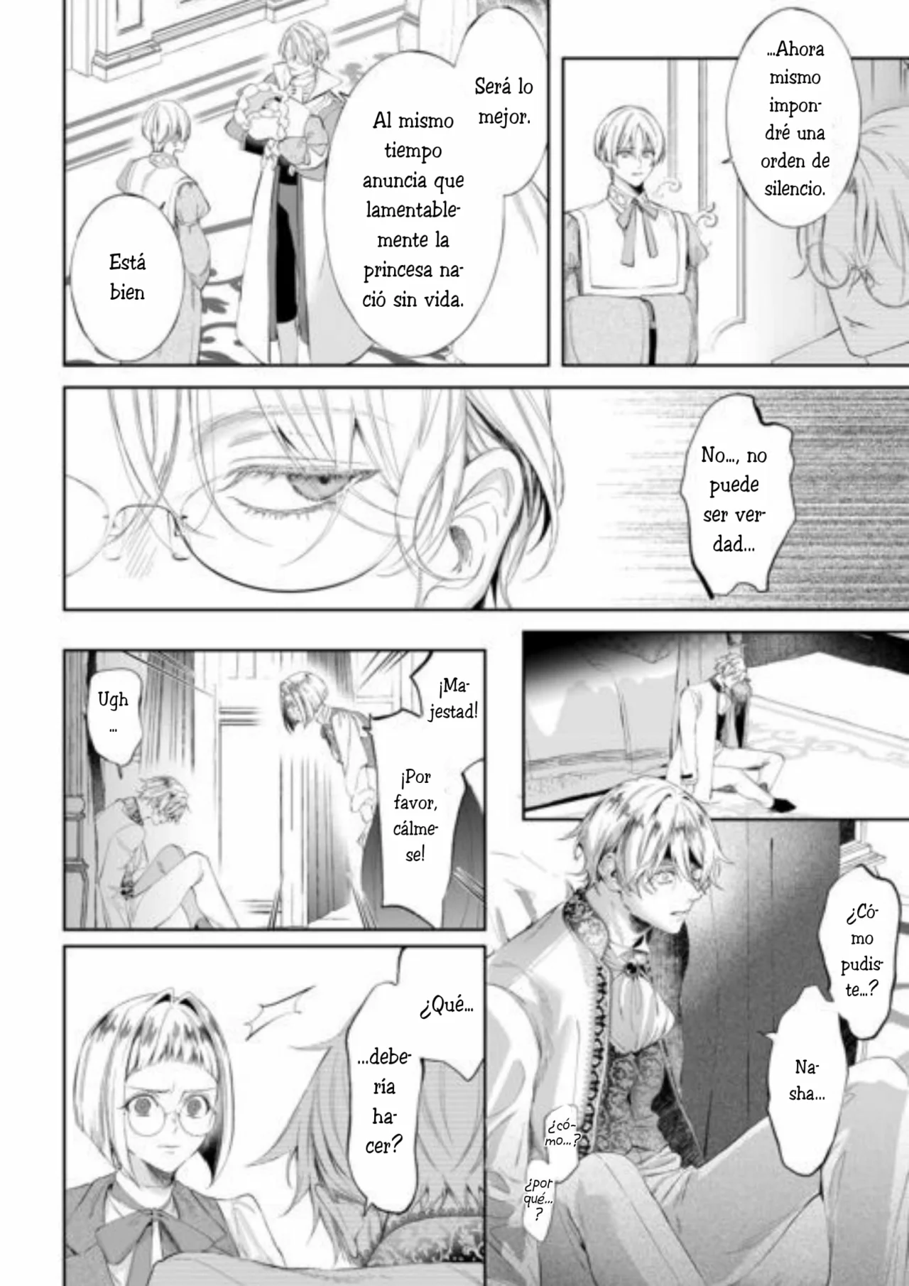 Doku wo Kurawaba Sara Made Capítulo 19 - Page 2