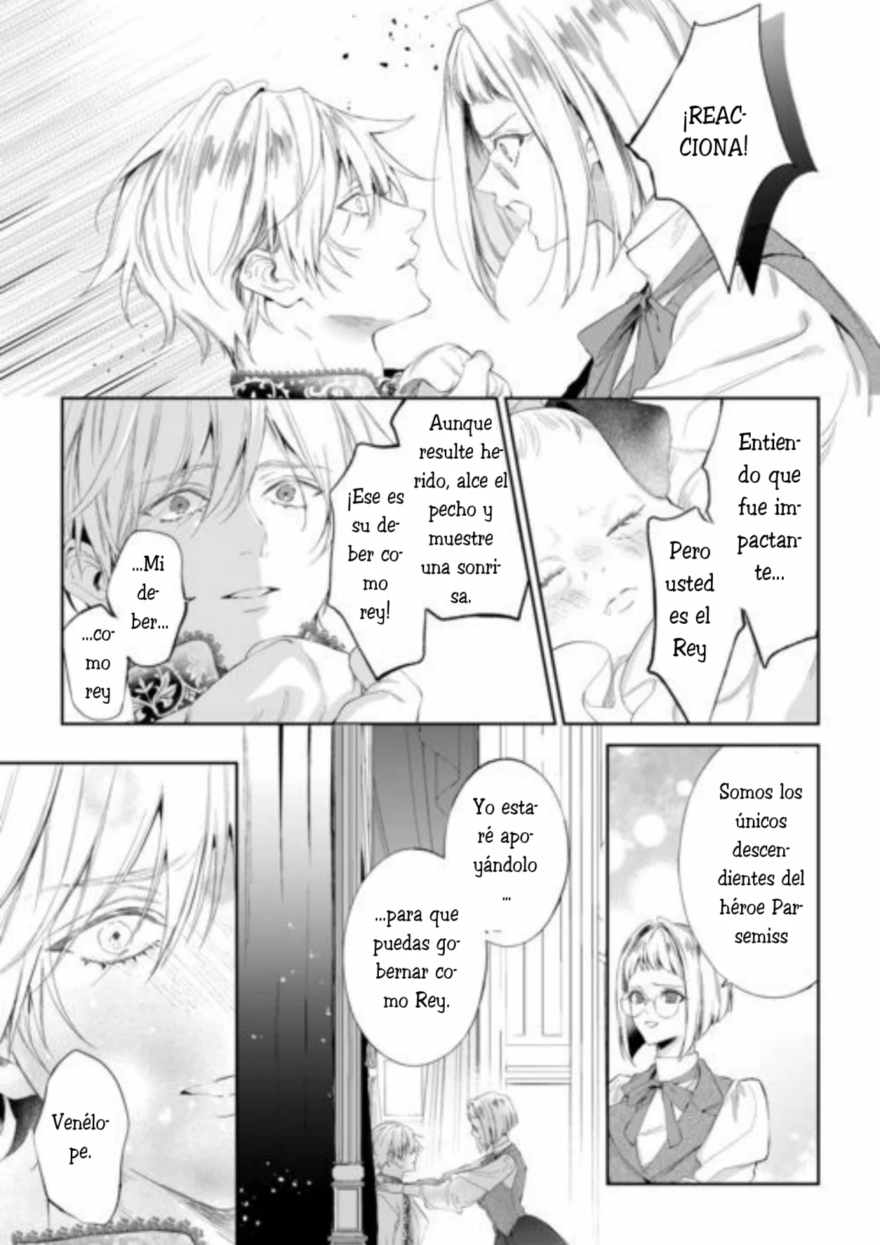 Doku wo Kurawaba Sara Made Capítulo 19 - Page 3