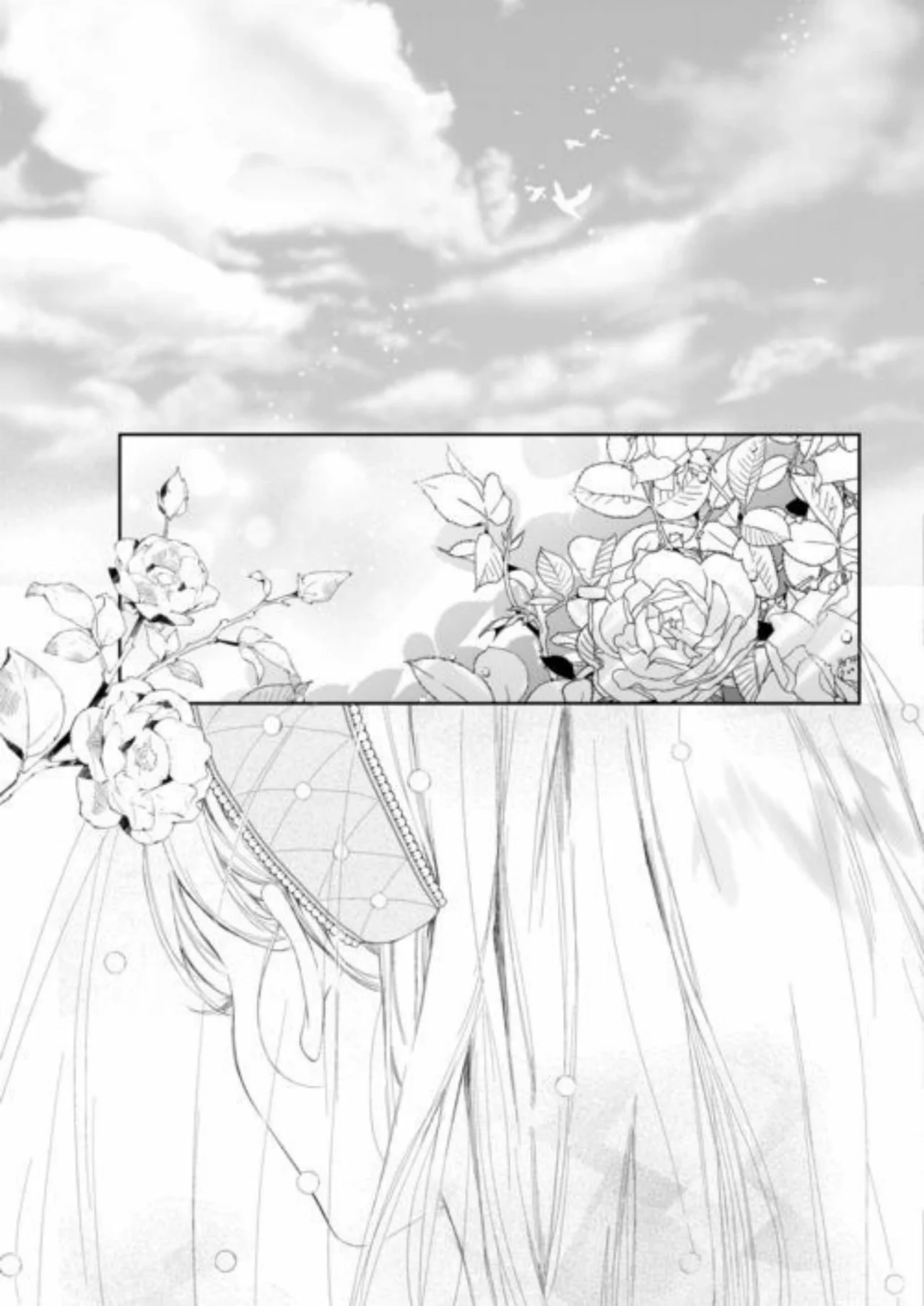 Doku wo Kurawaba Sara Made Capítulo 19 - Page 7