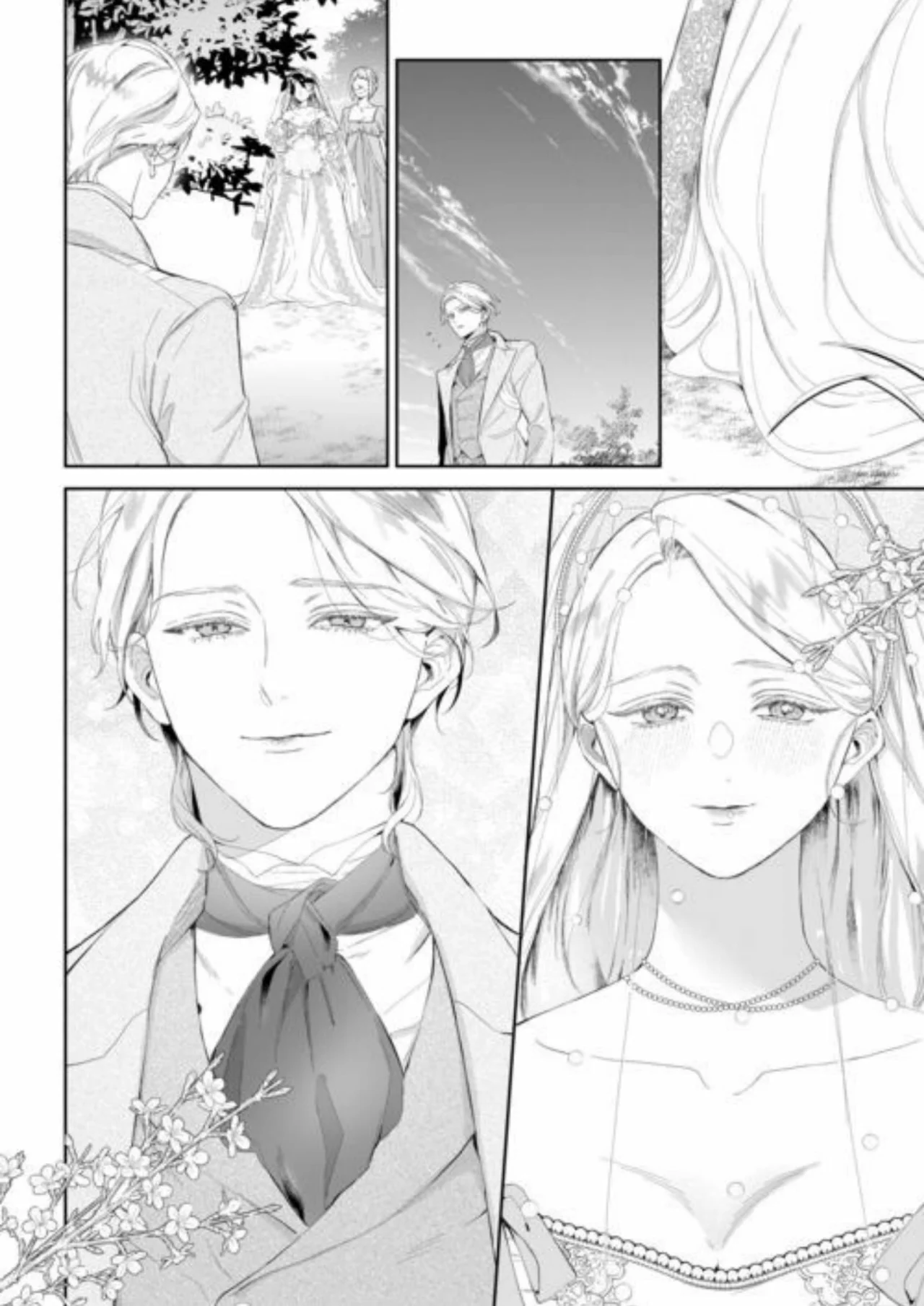 Doku wo Kurawaba Sara Made Capítulo 19 - Page 8
