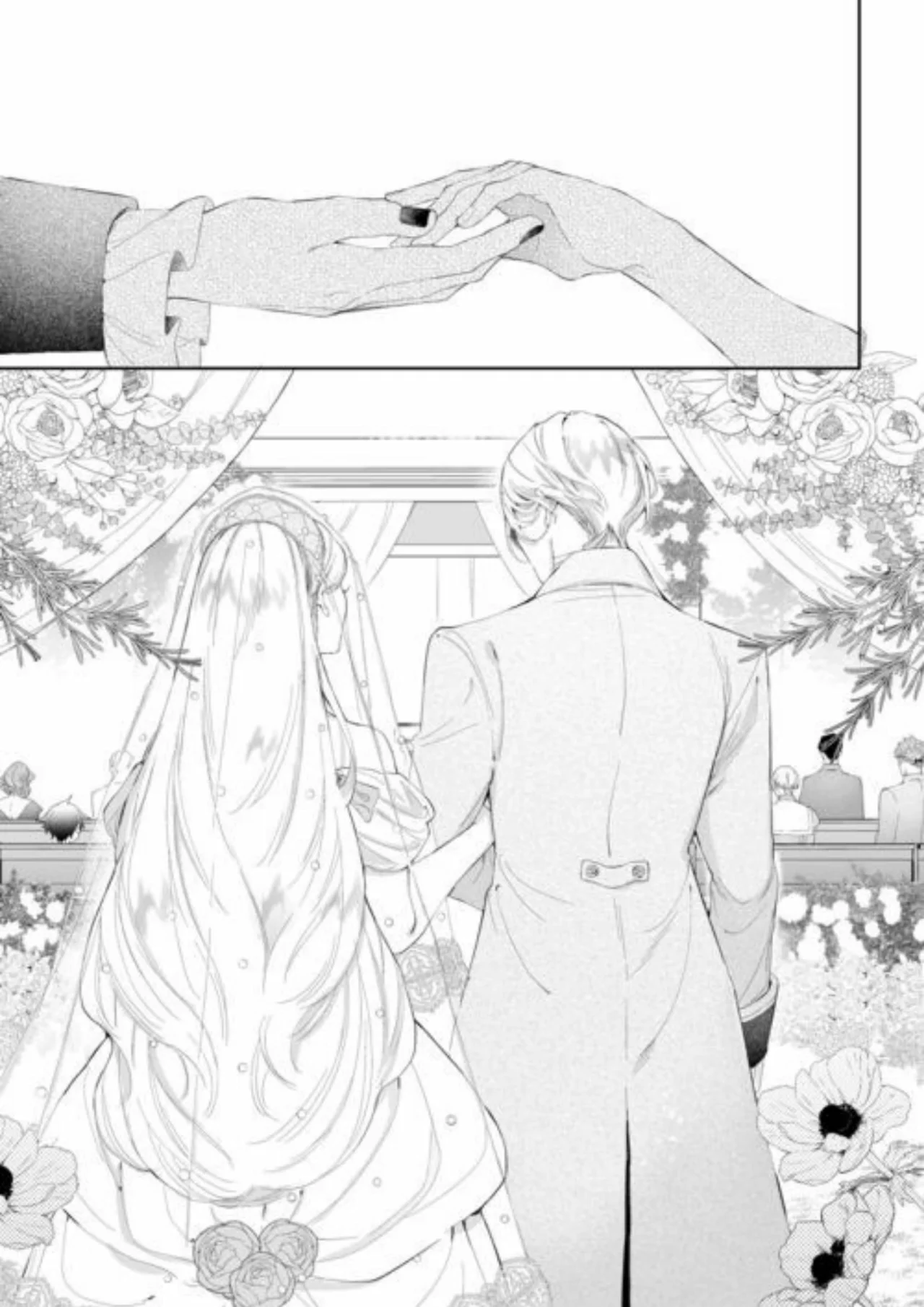 Doku wo Kurawaba Sara Made Capítulo 19 - Page 9