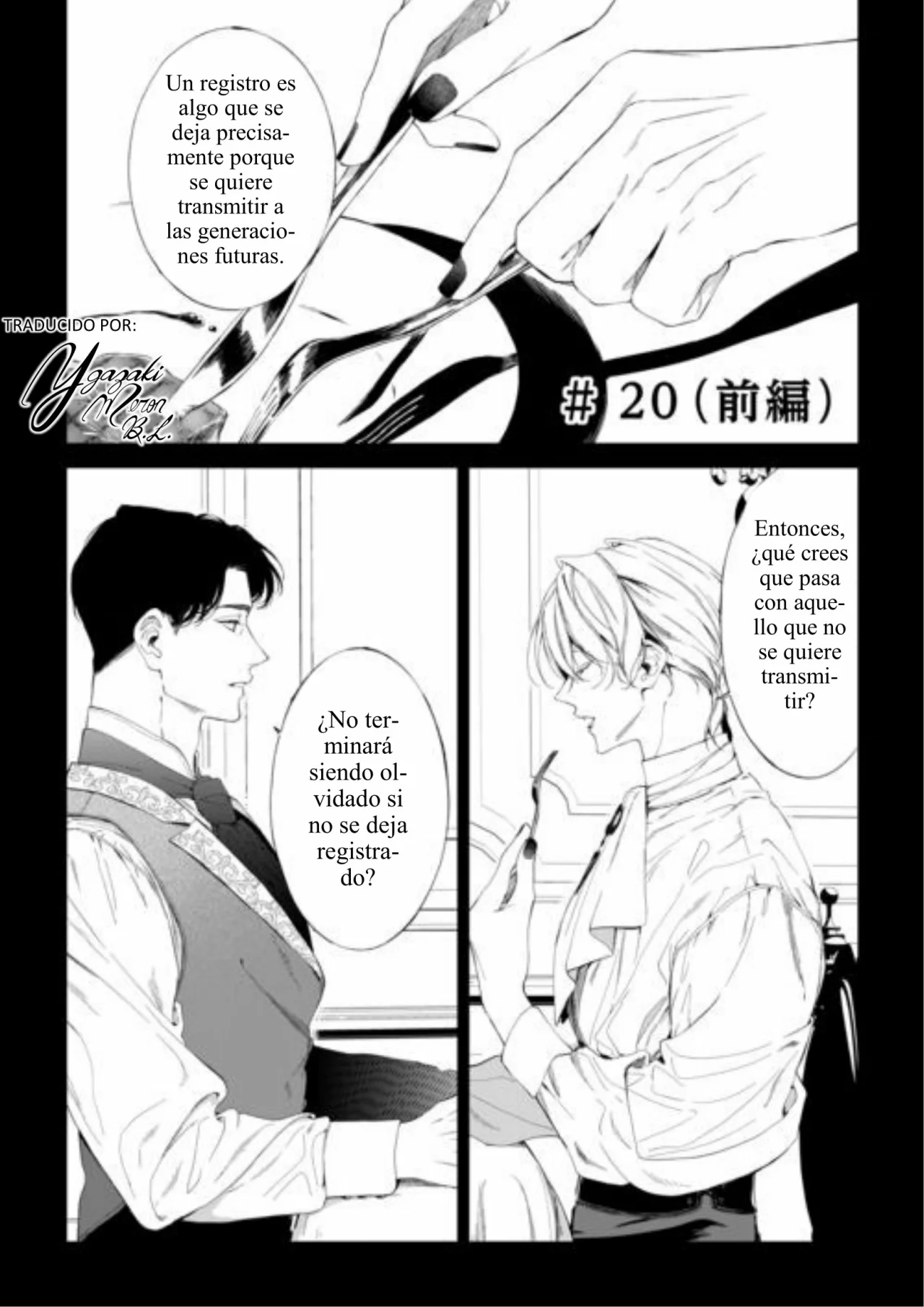 Doku wo Kurawaba Sara Made Capítulo 20 - Page 1