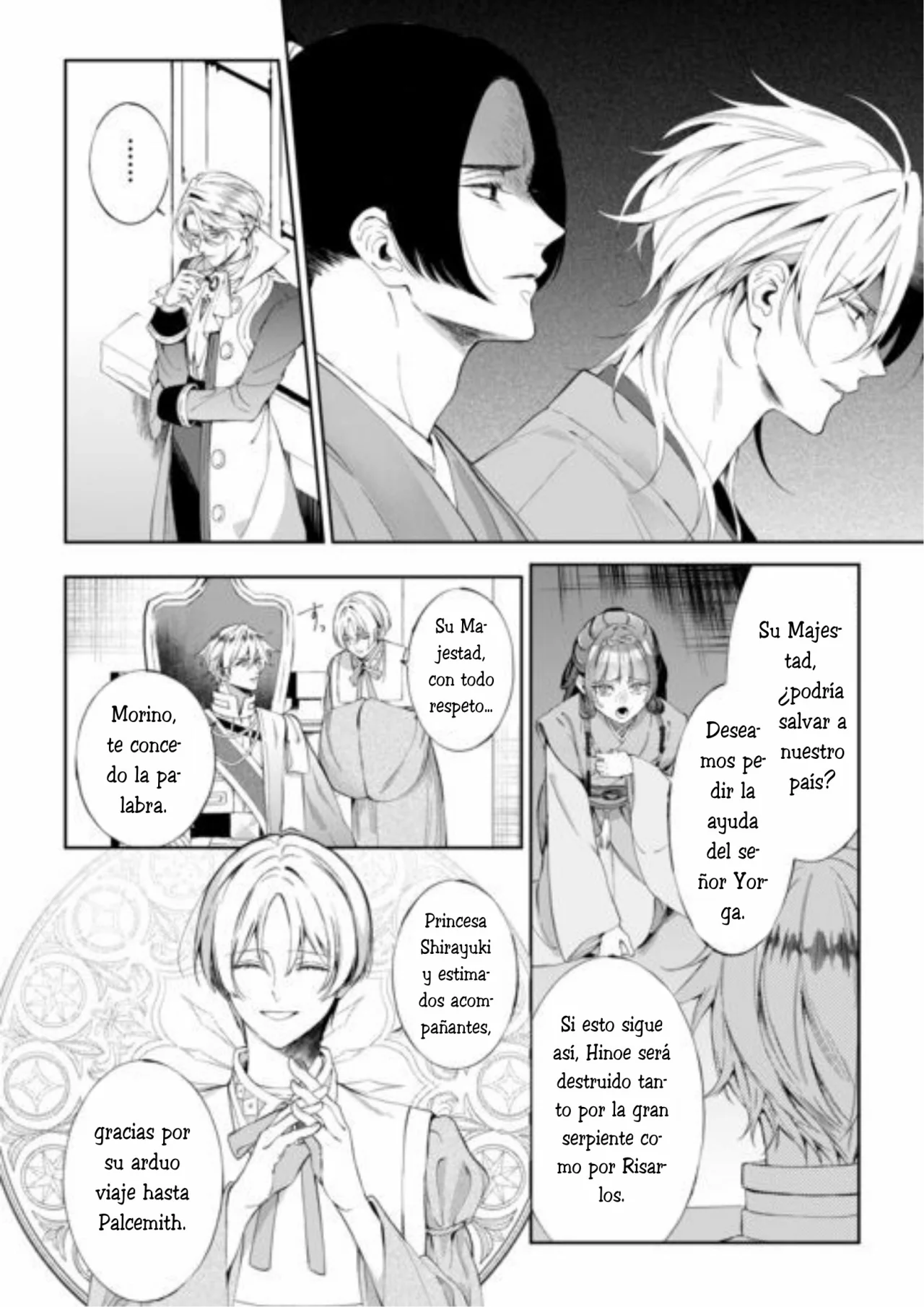 Doku wo Kurawaba Sara Made Capítulo 20 - Page 10