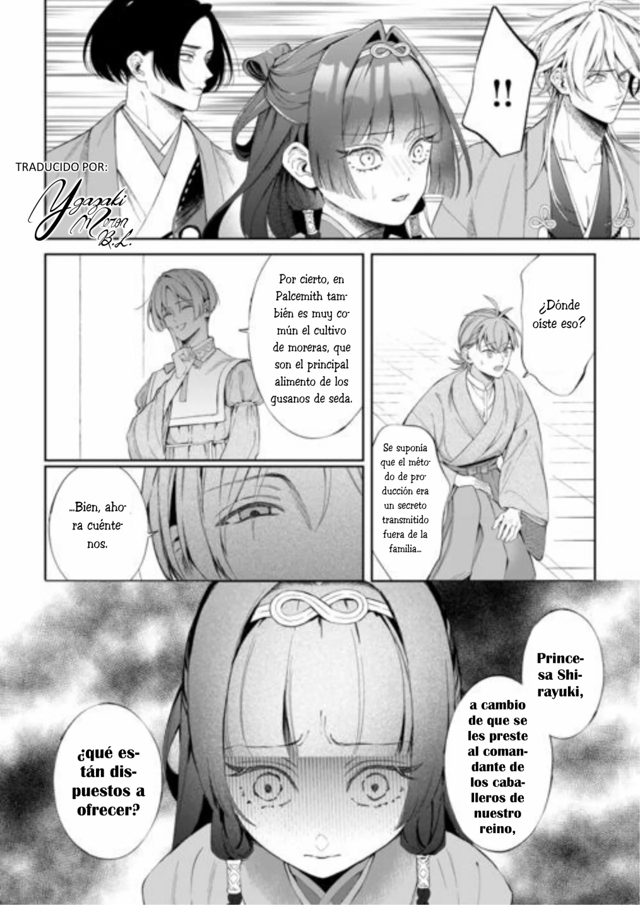 Doku wo Kurawaba Sara Made Capítulo 20 - Page 12