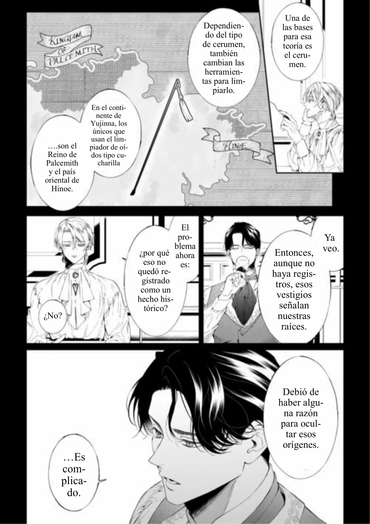 Doku wo Kurawaba Sara Made Capítulo 20 - Page 3