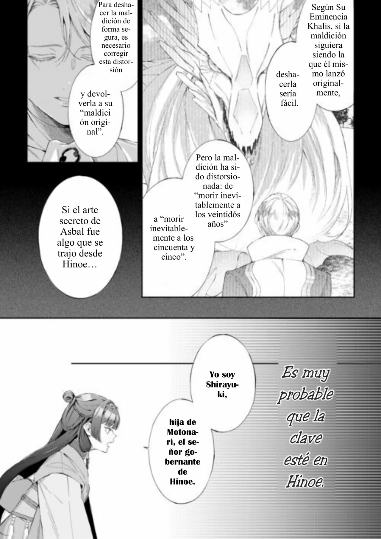 Doku wo Kurawaba Sara Made Capítulo 20 - Page 4