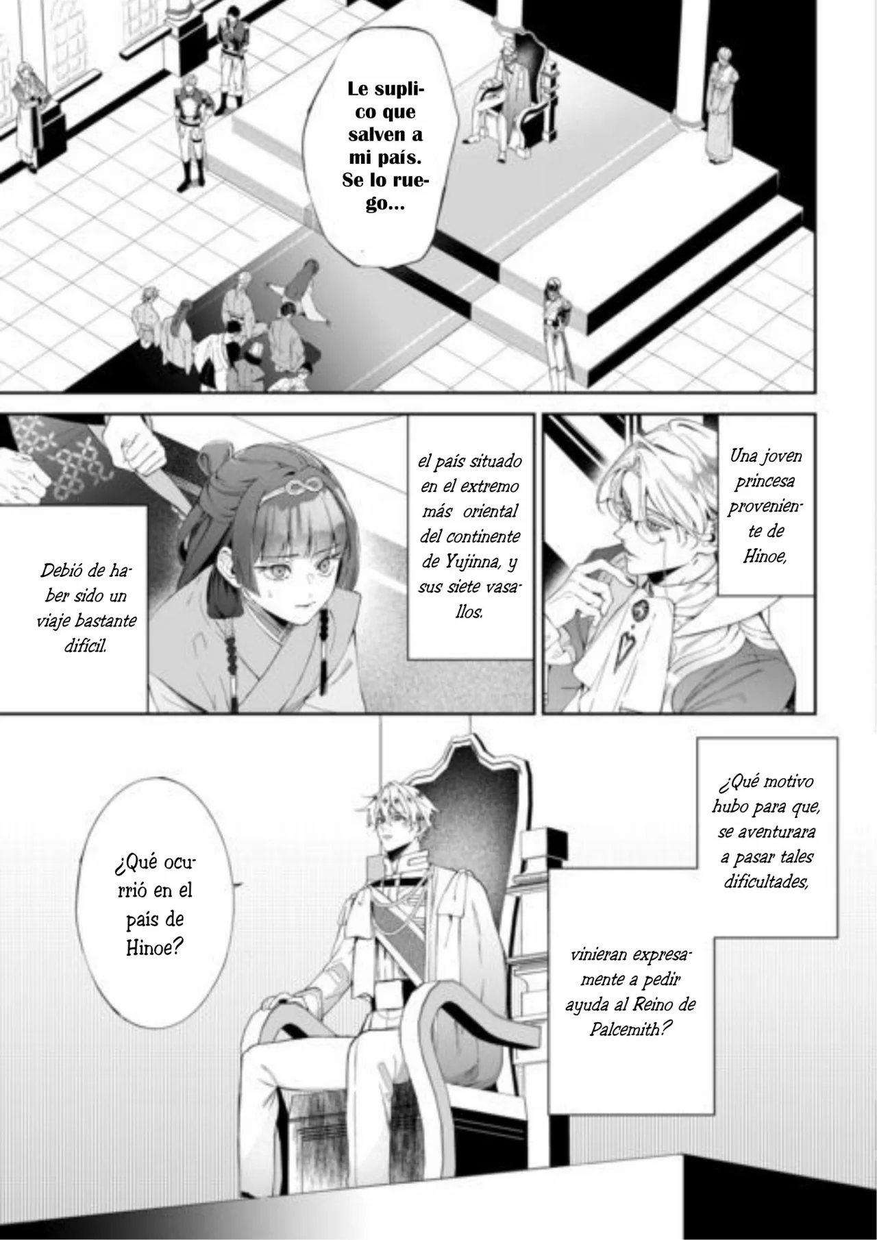 Doku wo Kurawaba Sara Made Capítulo 20 - Page 5