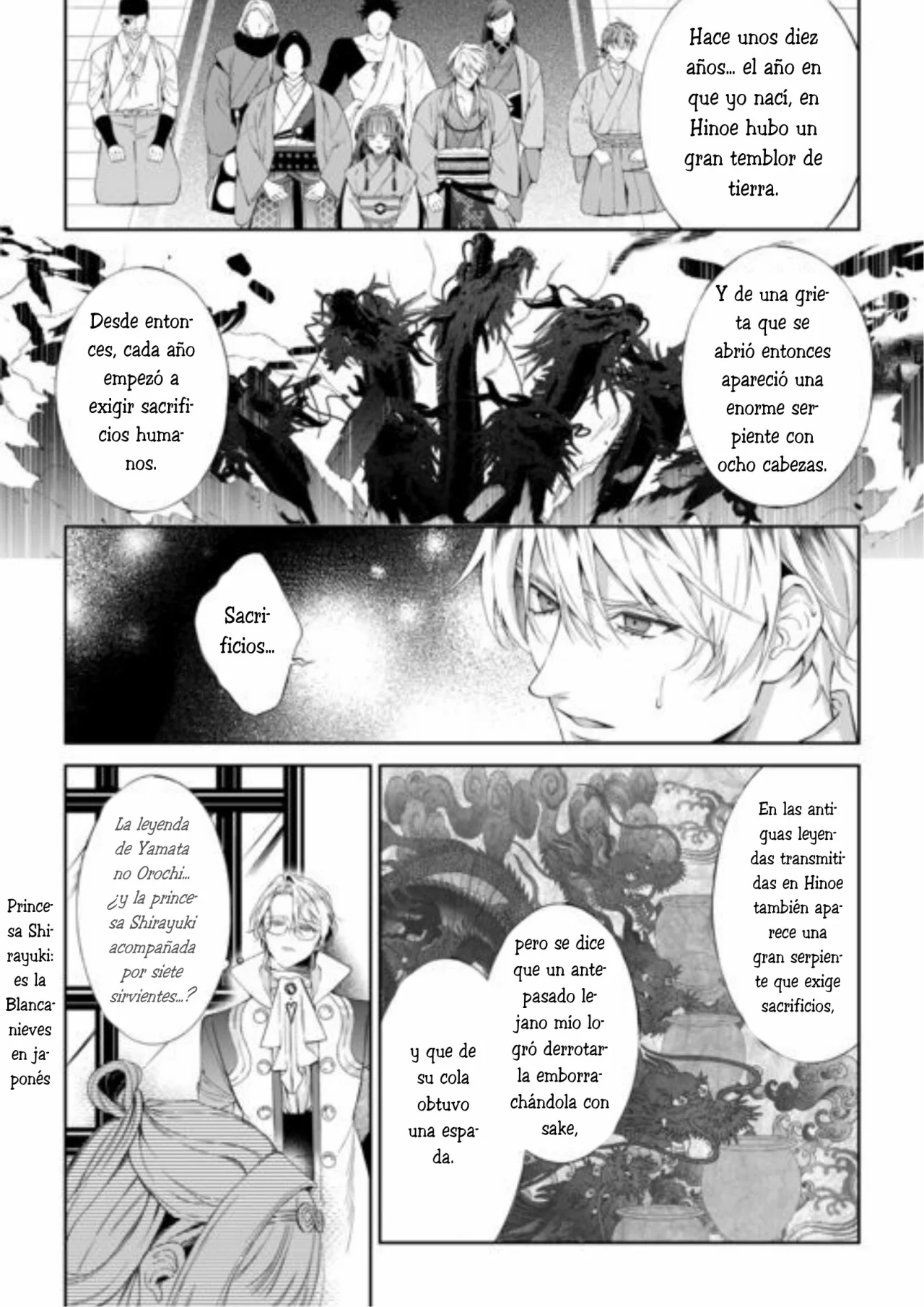 Doku wo Kurawaba Sara Made Capítulo 20 - Page 6
