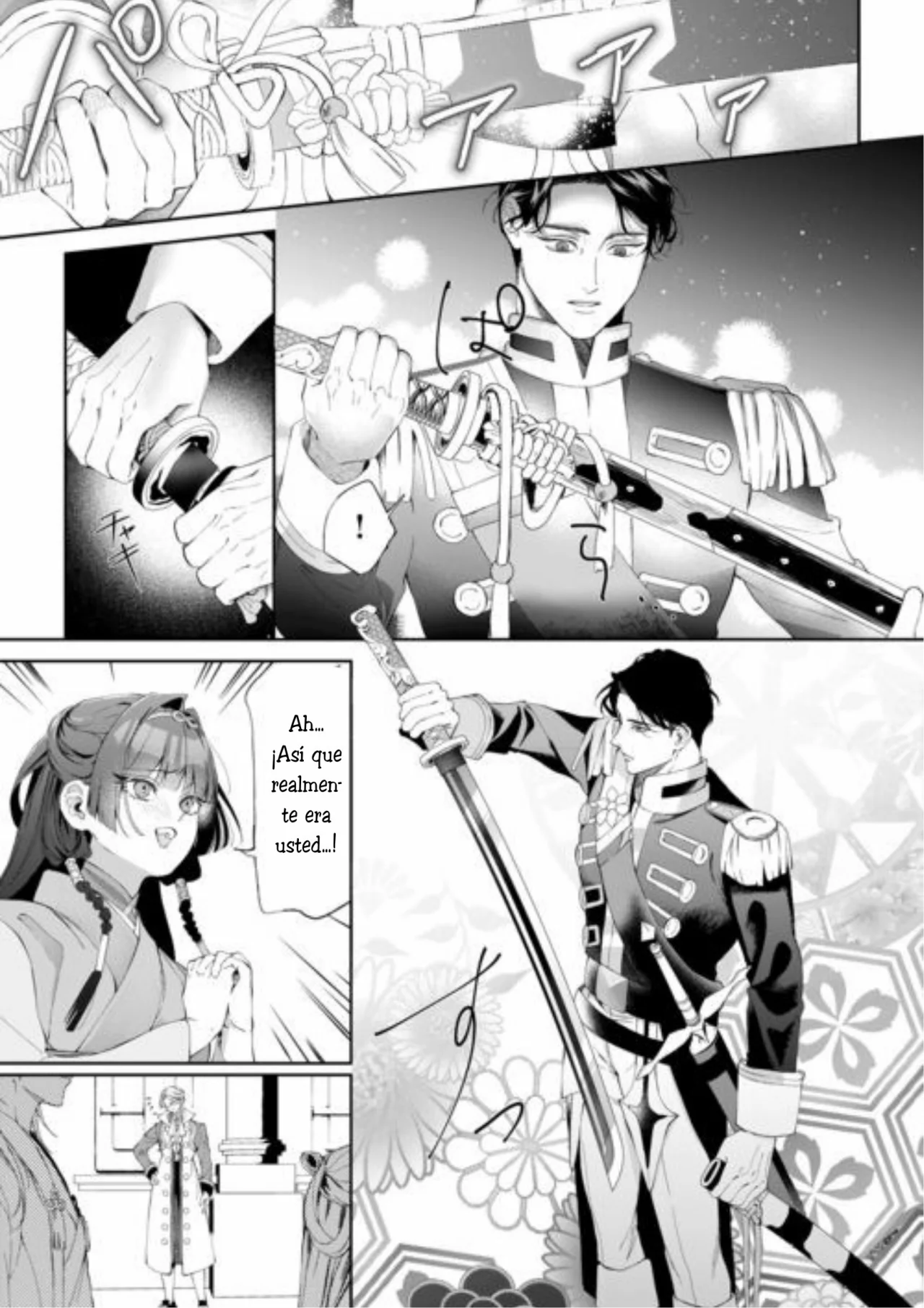 Doku wo Kurawaba Sara Made Capítulo 20 - Page 9