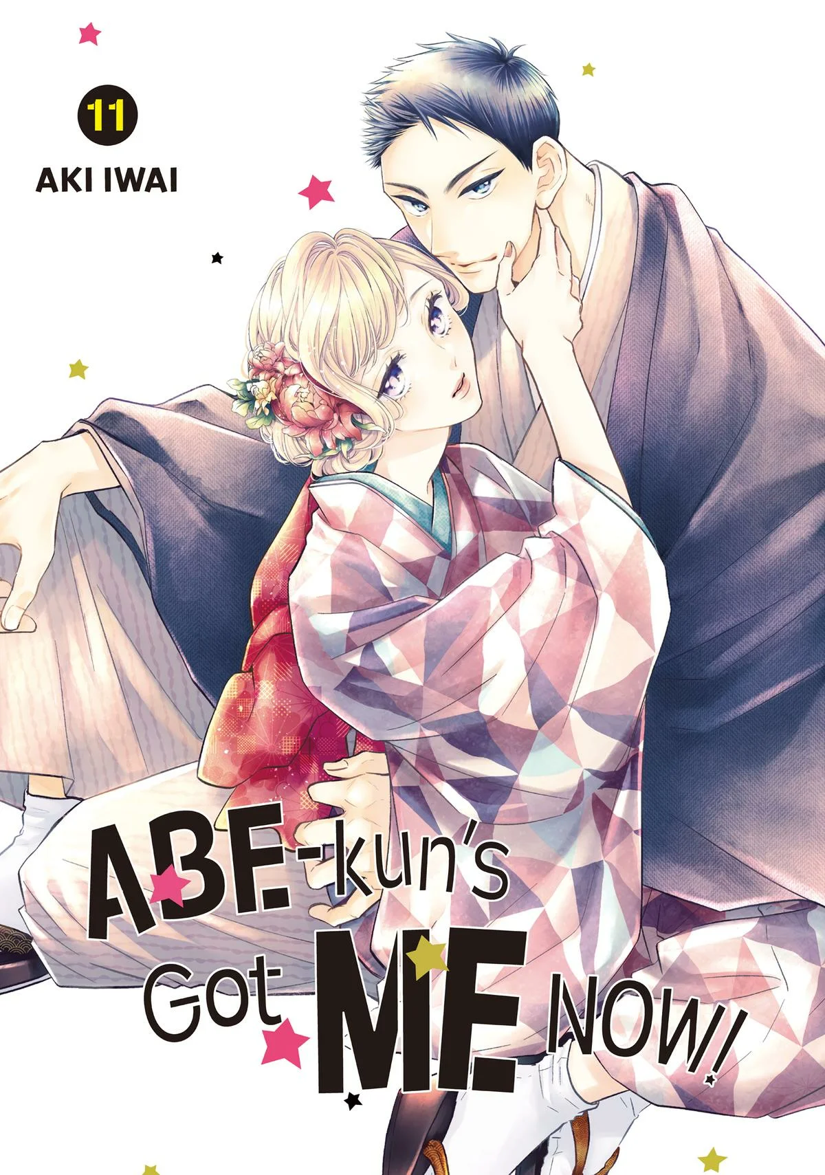 Abe-kun ni Nerawaretemasu Capítulo 41 - Page 1