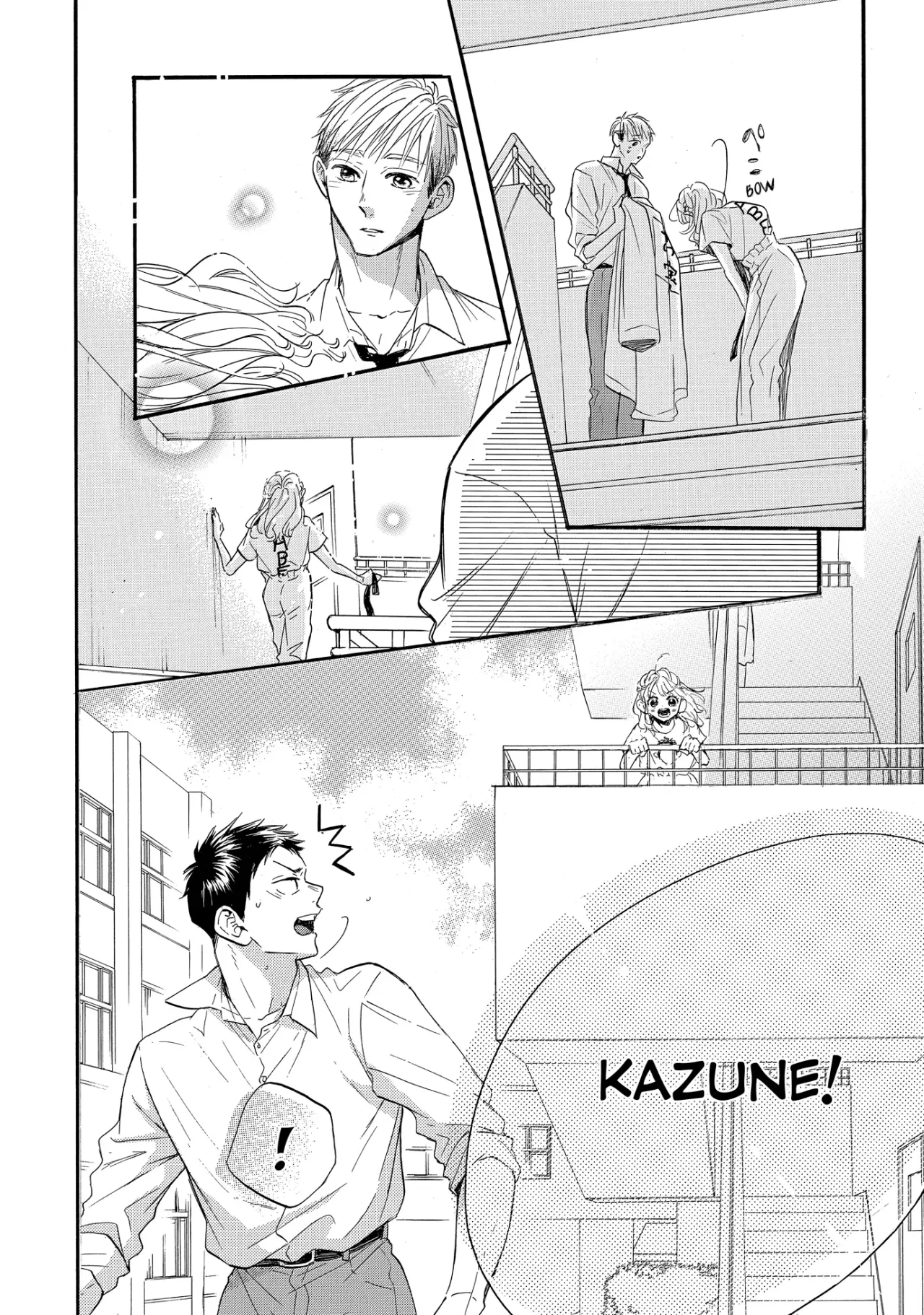 Abe-kun ni Nerawaretemasu Capítulo 41 - Page 22