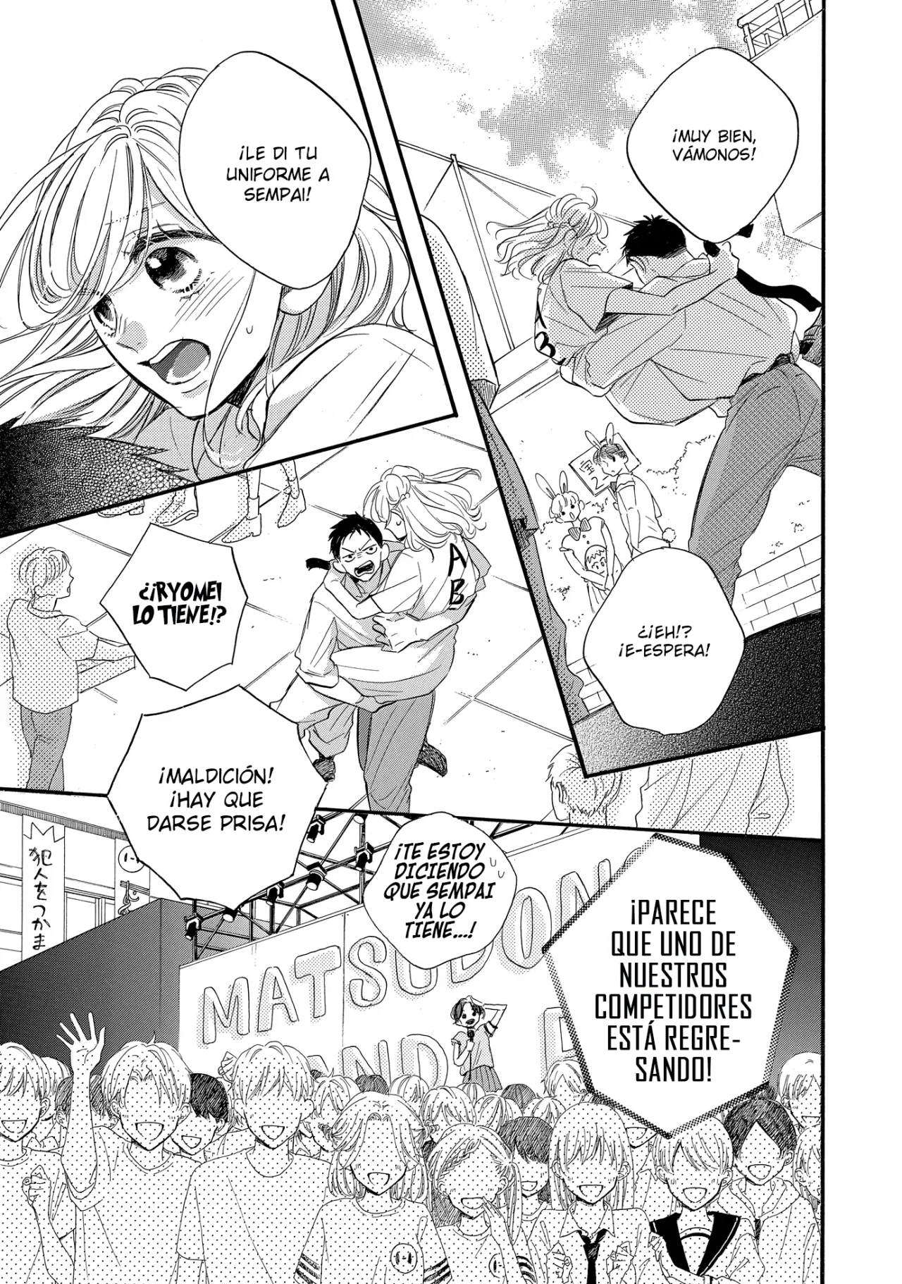 Abe-kun ni Nerawaretemasu Capítulo 41 - Page 27