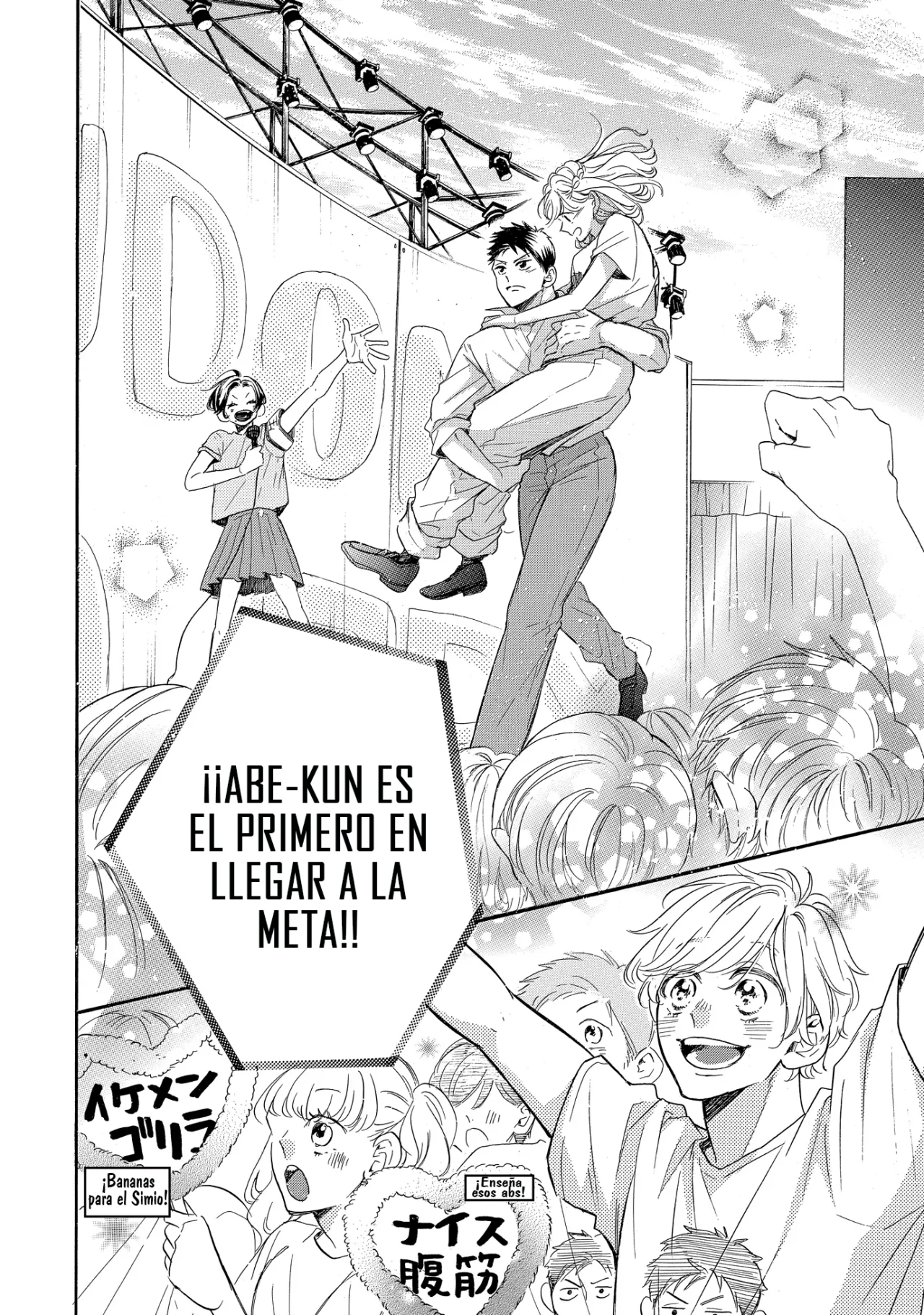 Abe-kun ni Nerawaretemasu Capítulo 41 - Page 28