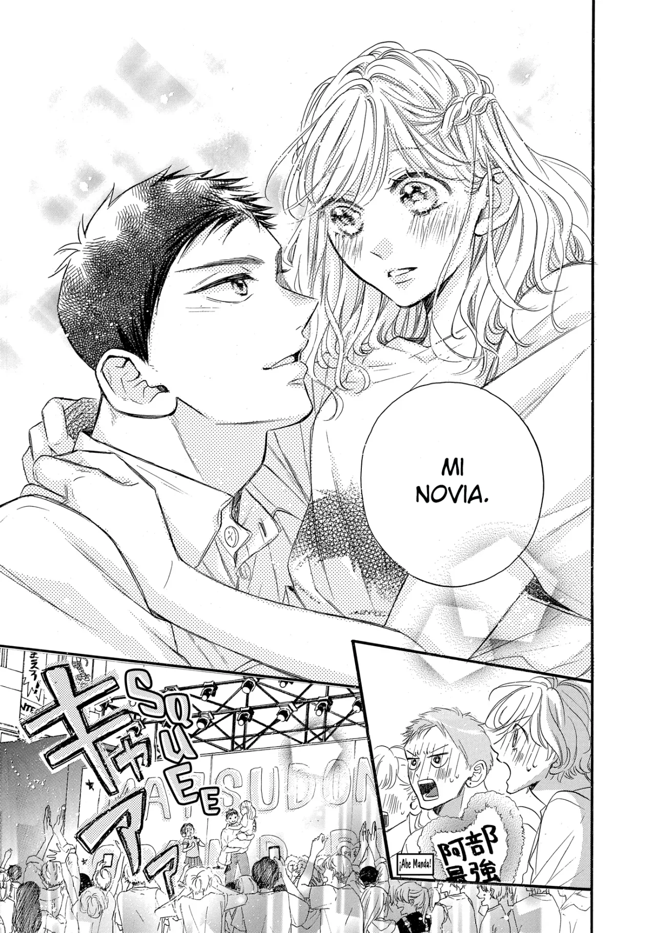 Abe-kun ni Nerawaretemasu Capítulo 41 - Page 31
