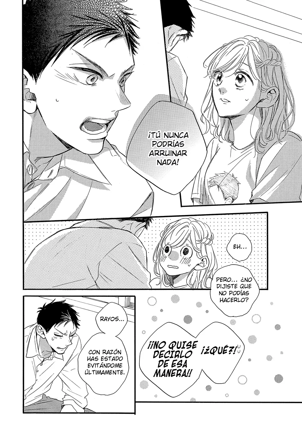 Abe-kun ni Nerawaretemasu Capítulo 42 - Page 18