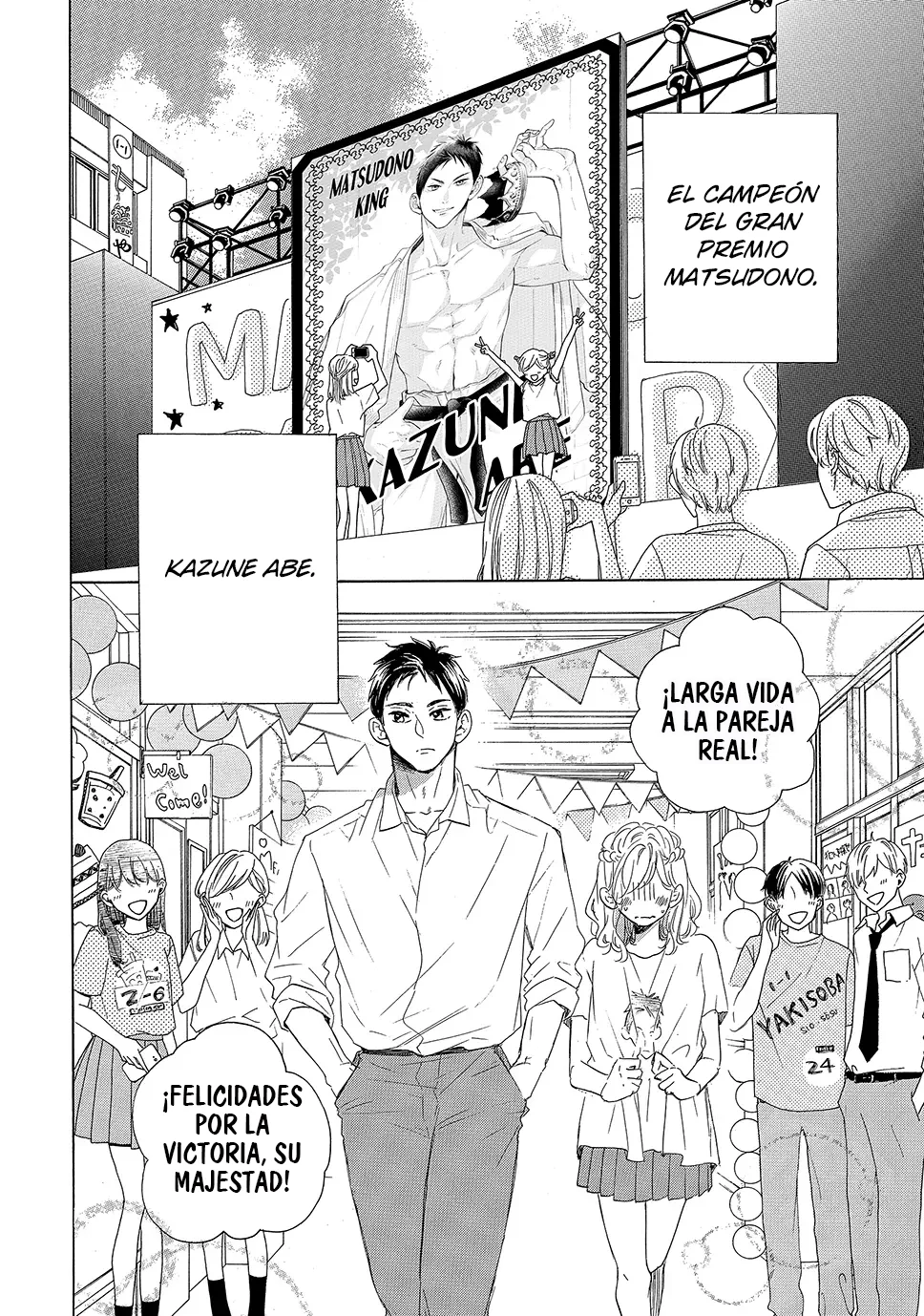 Abe-kun ni Nerawaretemasu Capítulo 42 - Page 4