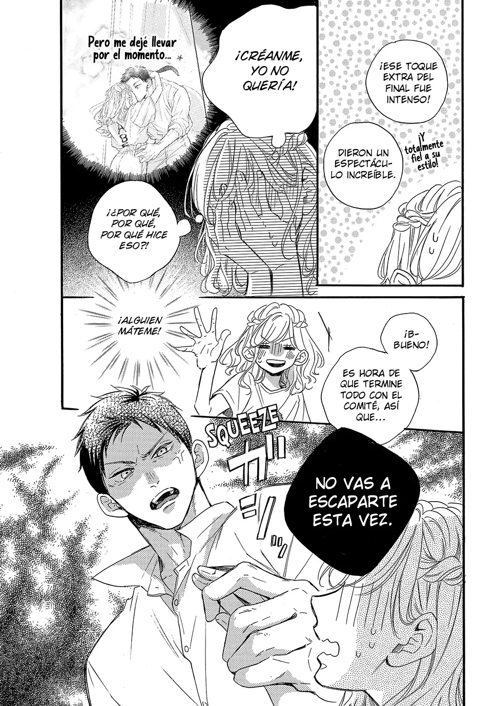 Abe-kun ni Nerawaretemasu Capítulo 42 - Page 5