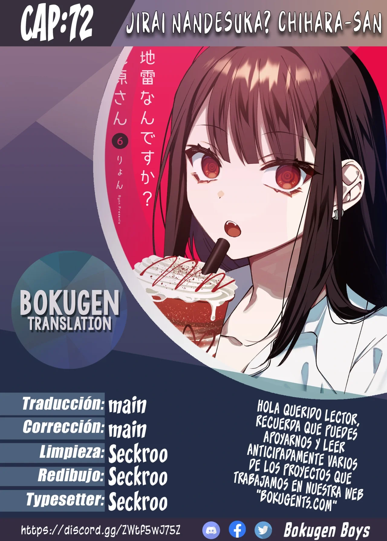 Jirai Nandesuka? Chihara-san Capítulo 72 - Page 1