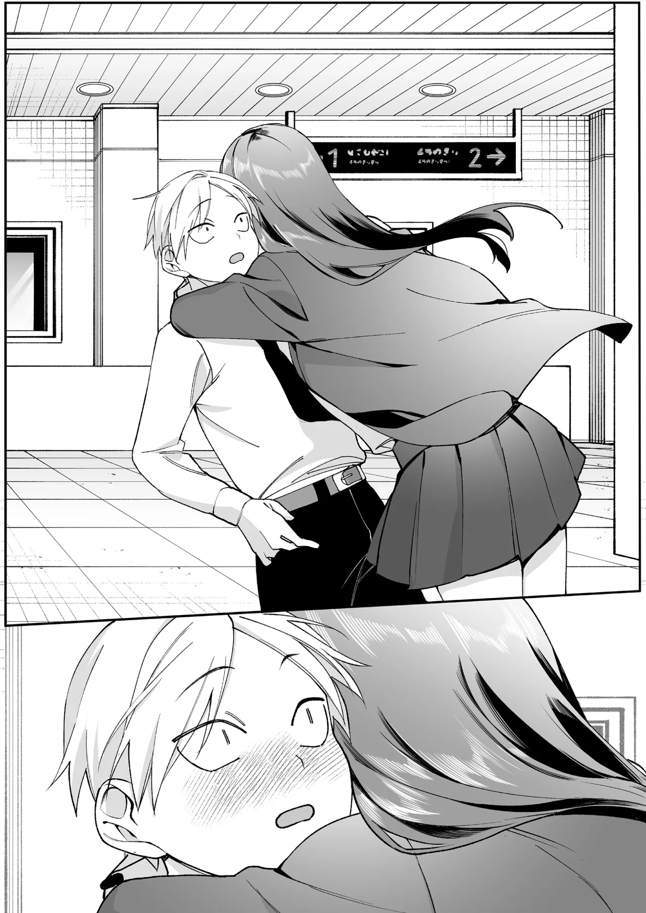 Jirai Nandesuka? Chihara-san Capítulo 73 - Page 7